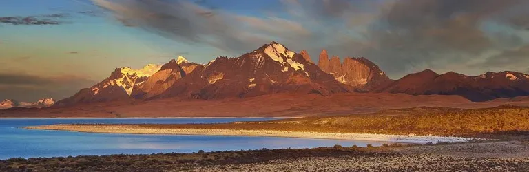Lago Sarmiento Entrance and Checkpoint