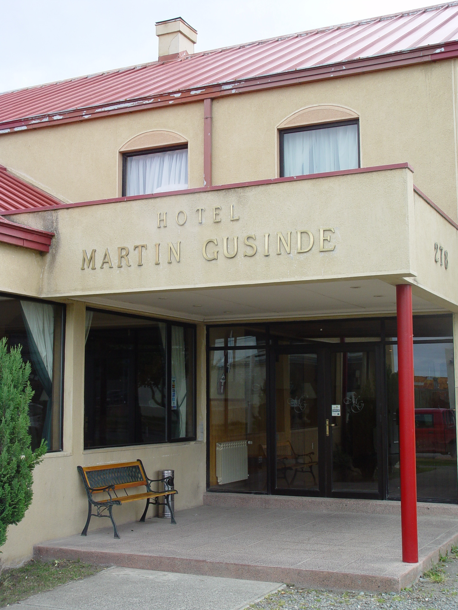 The cozy bar at Hotel Martin Gusinde, perfect for enjoying a drink after a day of trekking.