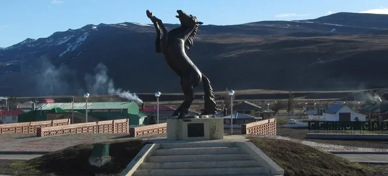 Cerro Castillo Village